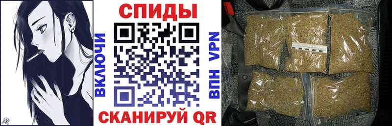 Бутират вода  Белая Холуница 