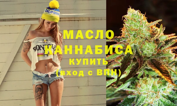 эйфоретик Балабаново