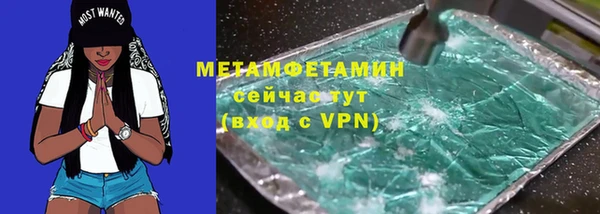 эйфоретик Балабаново
