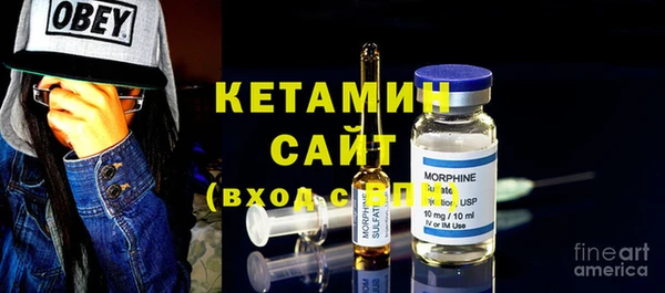 эйфоретик Балабаново
