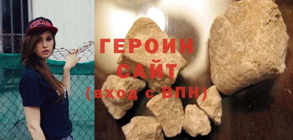 кокаин перу Баксан