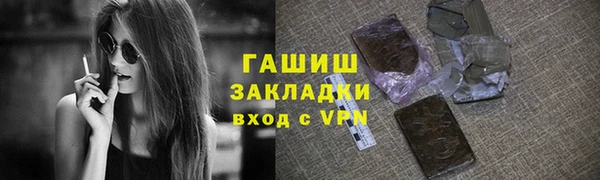 СК Балахна