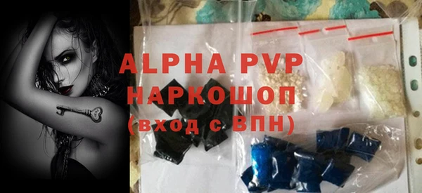 кокаин перу Баксан