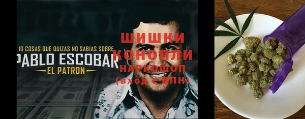 кокаин перу Баксан
