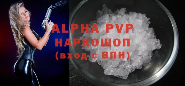 кокаин перу Баксан
