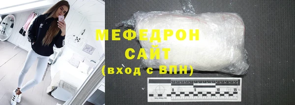 кокаин перу Баксан