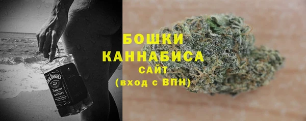 герыч Краснослободск