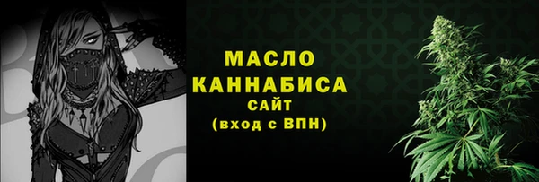 эйфоретик Балабаново