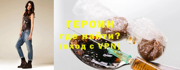 СК Балахна