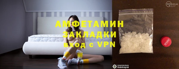 кокаин перу Баксан