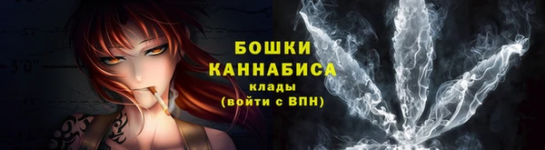 кокаин перу Баксан