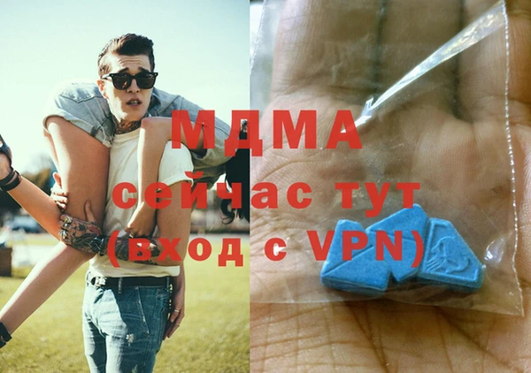 кокаин перу Баксан