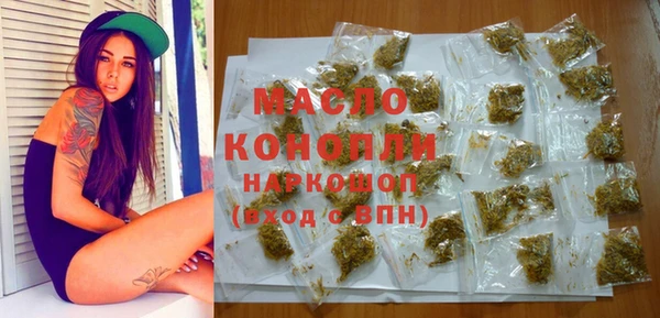 эйфоретик Балабаново