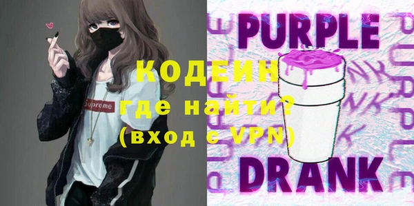 эйфоретик Балабаново
