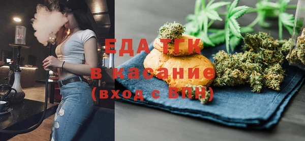 СК Балахна