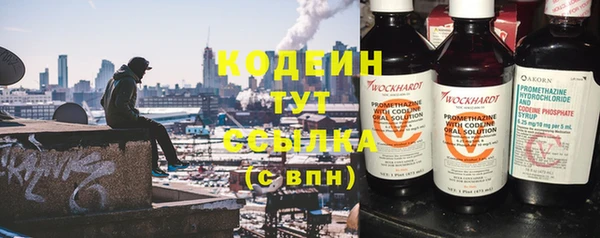 кокаин перу Баксан