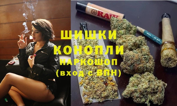 эйфоретик Балабаново
