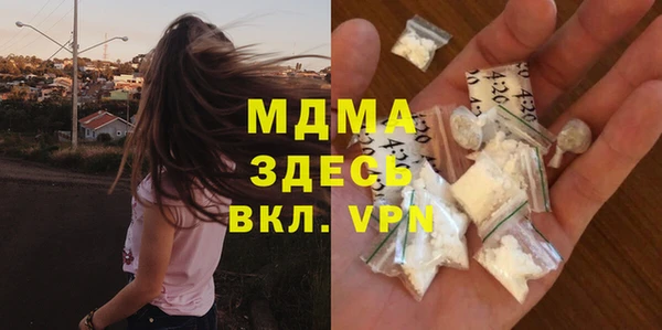 кокаин перу Баксан