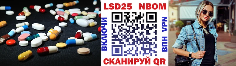 ссылка на мегу tor  Белая Холуница  Лсд 25 экстази ecstasy 